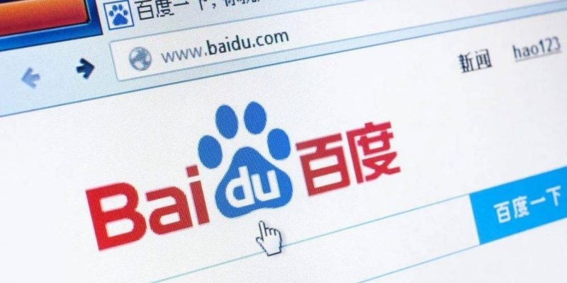 Conheça Baidu Baike, o Baidu Tieba Wikipedia