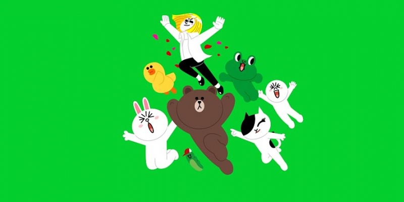 Novo recurso e alterações no registro para LINE