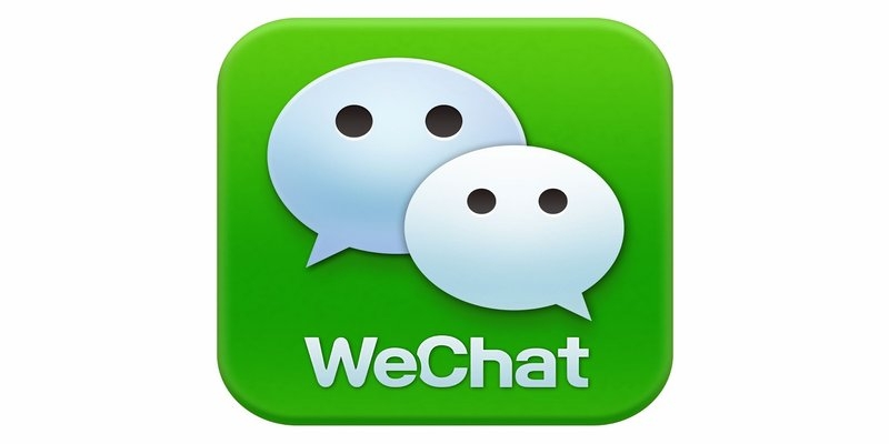 WeChat sofre após proibição na Índia